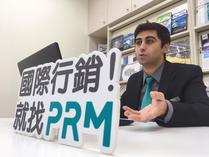 PRM_国际行销专员_Resul(2)