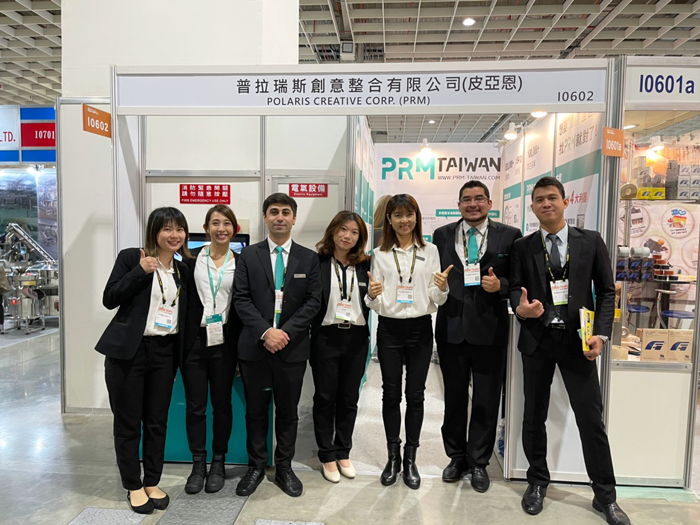 PRM-TAIWAN 参加台北国际包装工业展