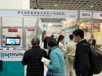 向参观者介绍 PRM-TAIWAN 国际行销-2