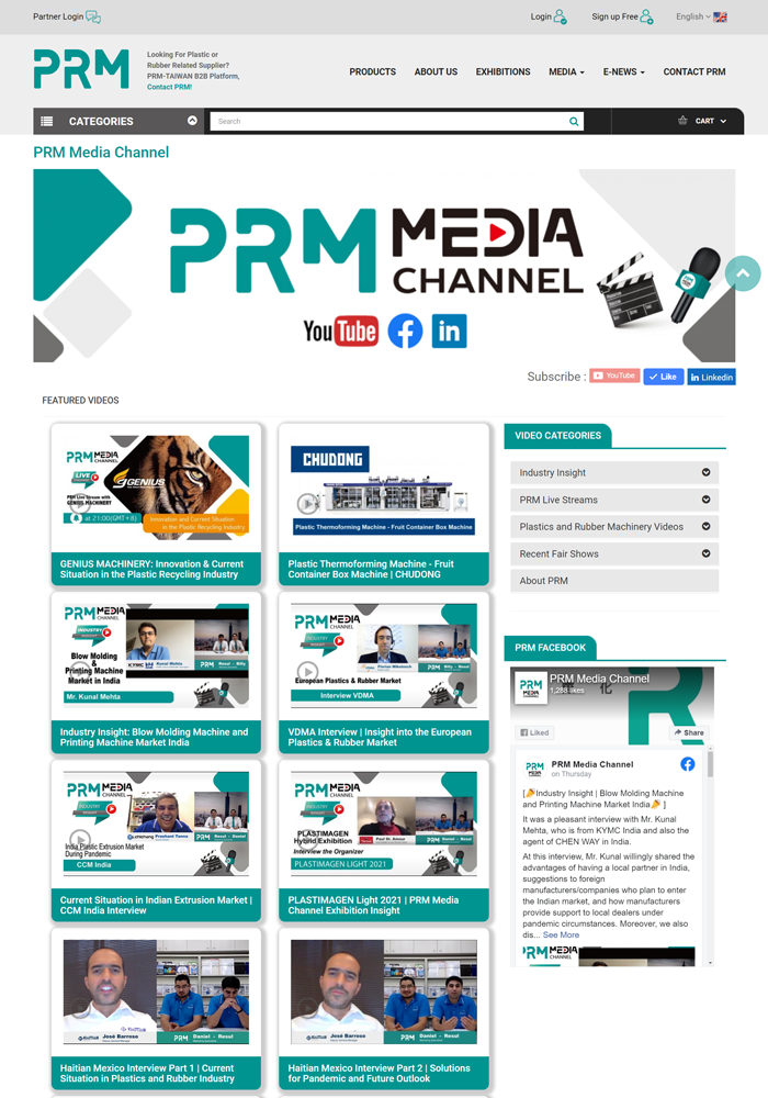 PRM_Media_Channel_网页