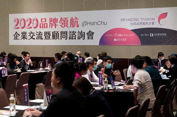 品牌领航企业交流暨顾问咨询会－普拉瑞斯(2)
