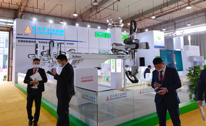 艾尔发（Alfa）工业集团－塑博馆展位