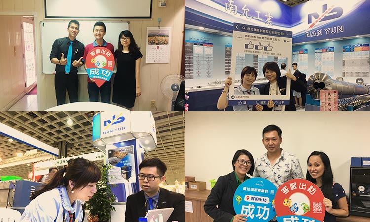 普拉瑞斯_b2b营销企划_客访照片