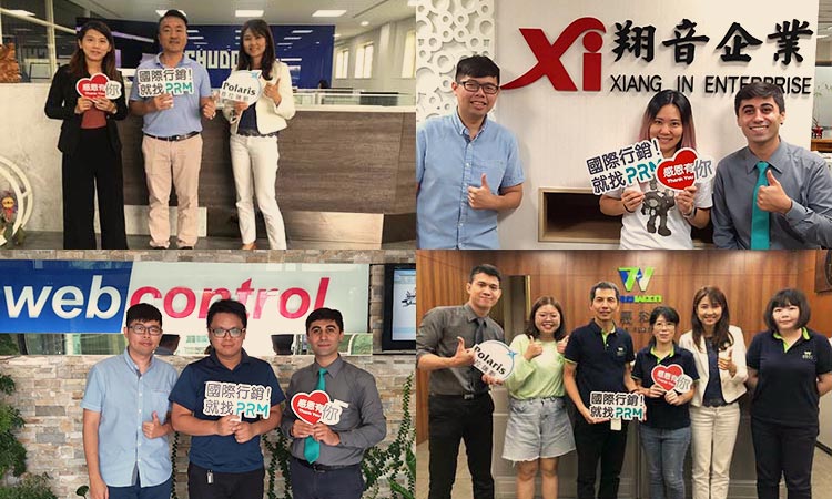 普拉抱报_b2b营销是什么_客访照片