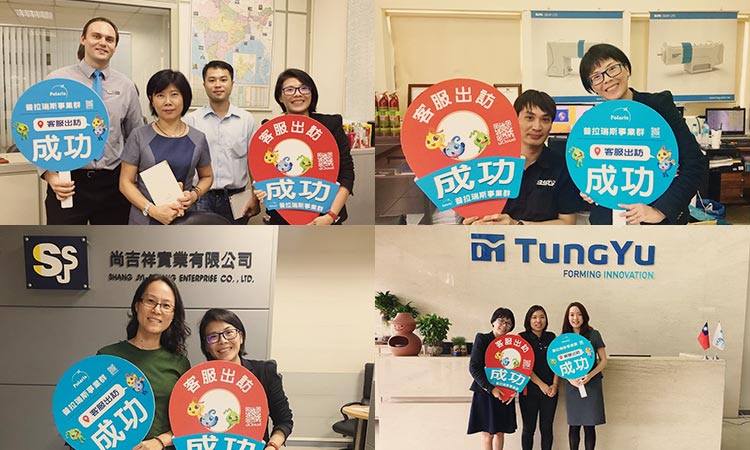 普拉学堂_b2b营销案例_客访照片